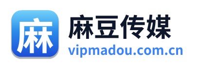 麻豆传媒 Logo